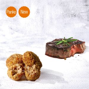 Croqueta Vaca vella Madurada